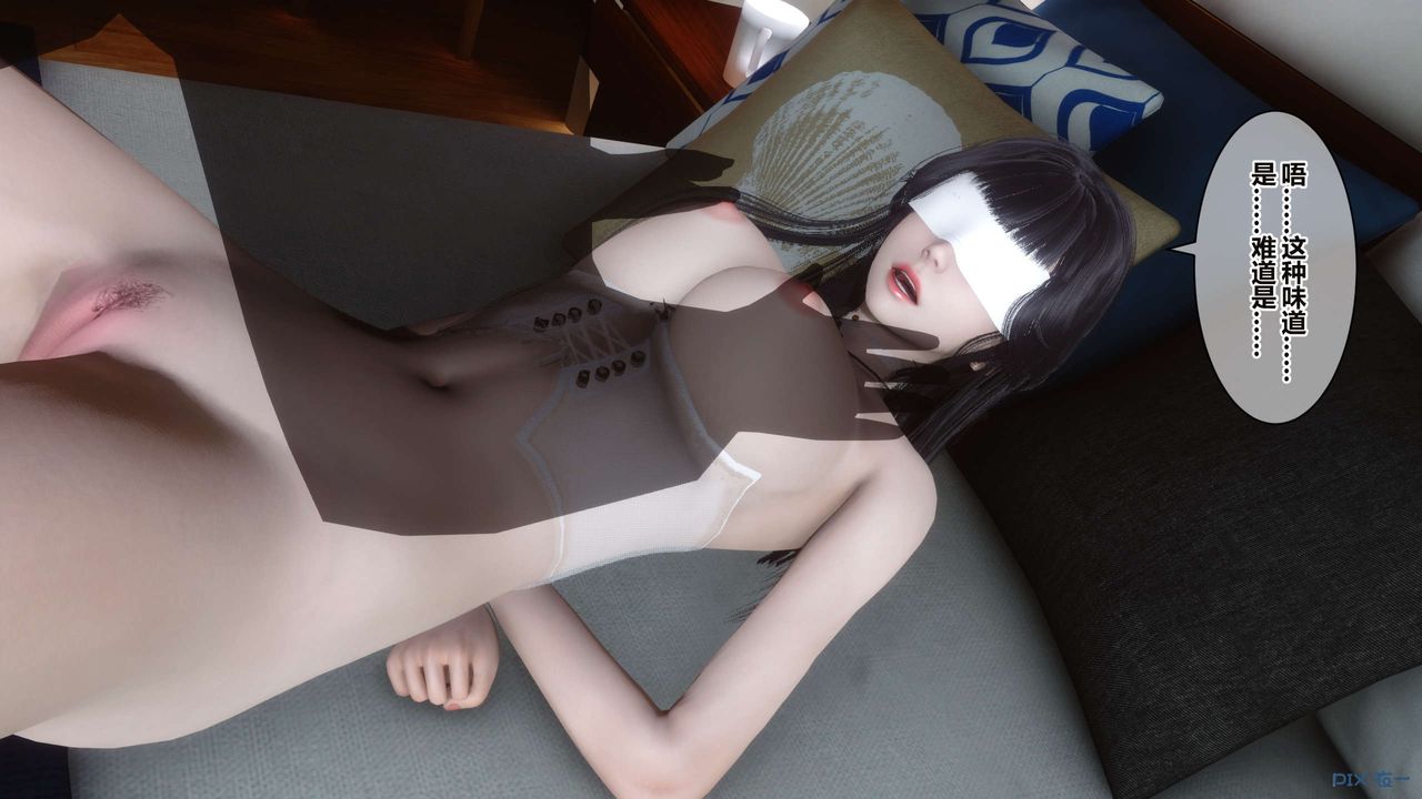 [3D]秘密高清无码版第35话