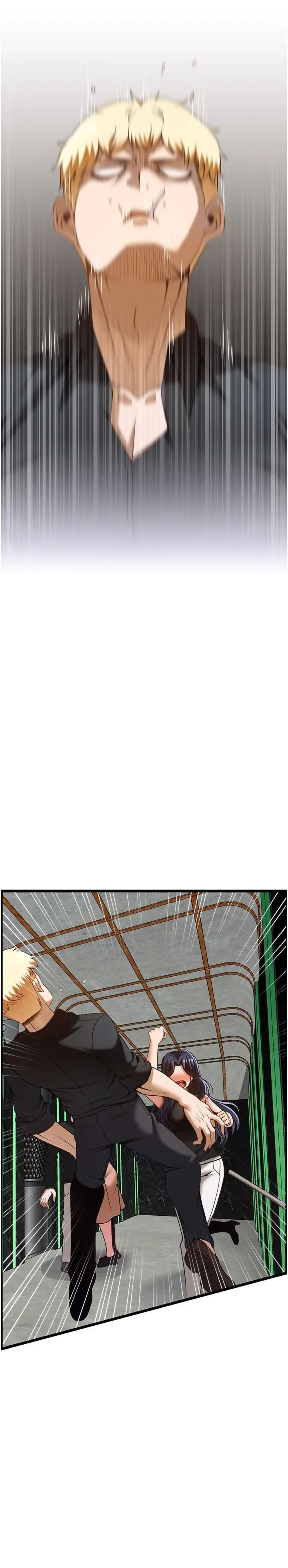 顶级按摩师第50话-江俊民,我要杀瞭你