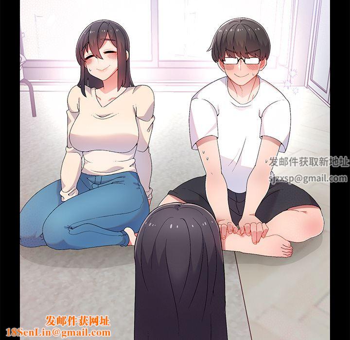 顽皮少女敏儿第1话