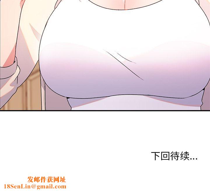 顽皮少女敏儿第1话