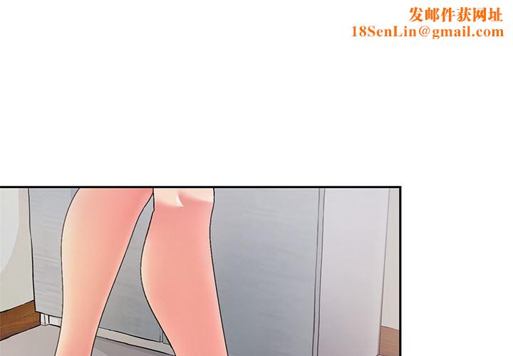 顽皮少女敏儿第2话