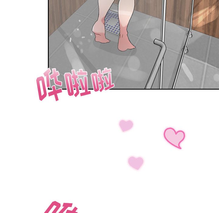 顽皮少女敏儿第2话