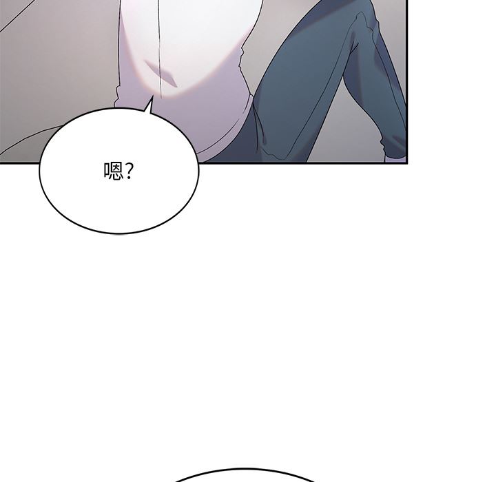 顽皮少女敏儿第2话