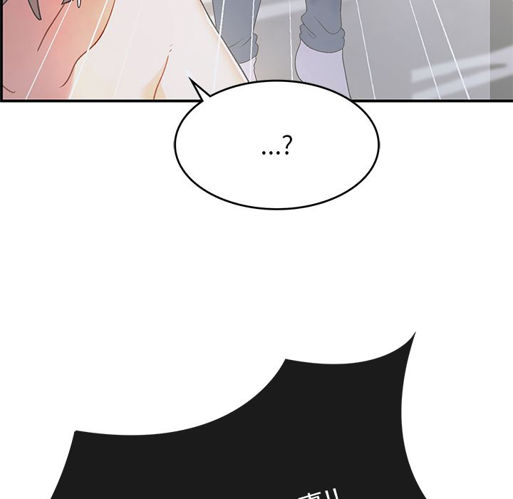 顽皮少女敏儿第2话