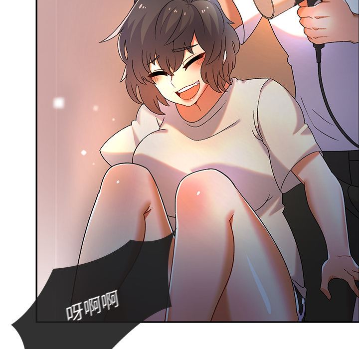 顽皮少女敏儿第2话