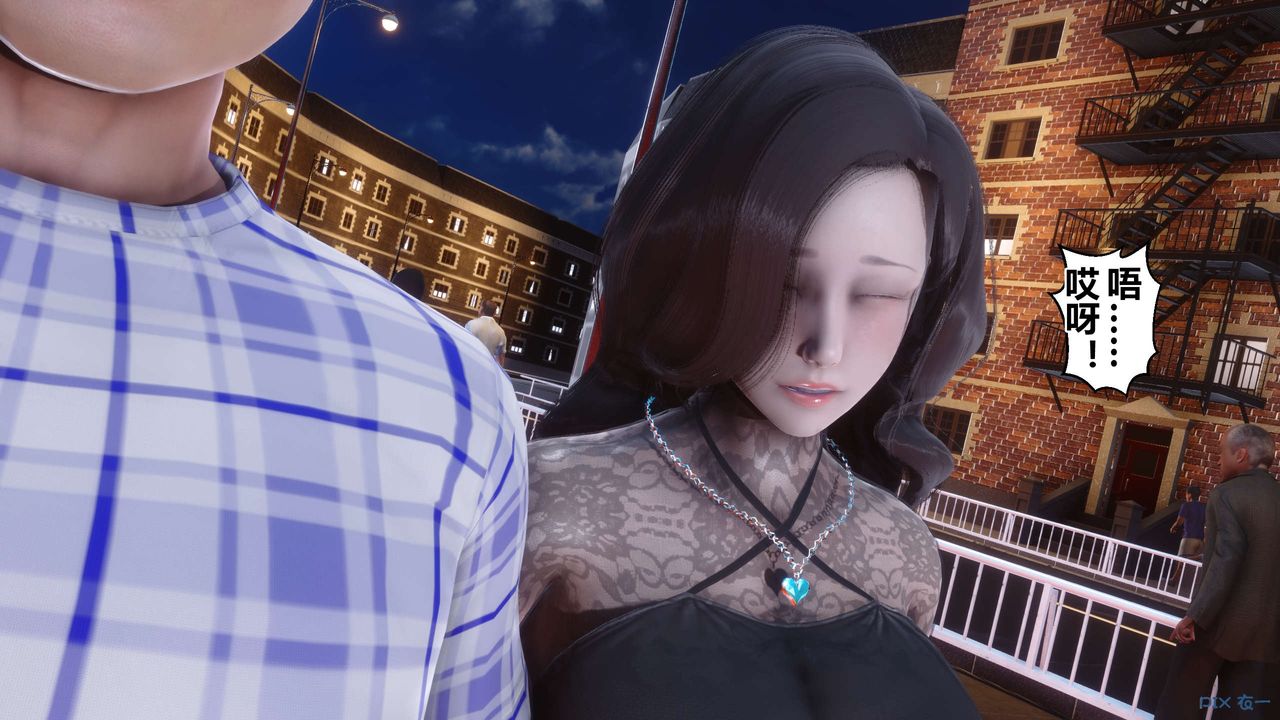 [3D]秘密高清无码版第43话