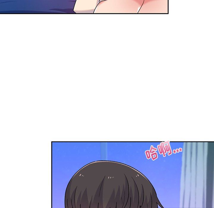 顽皮少女敏儿第3话