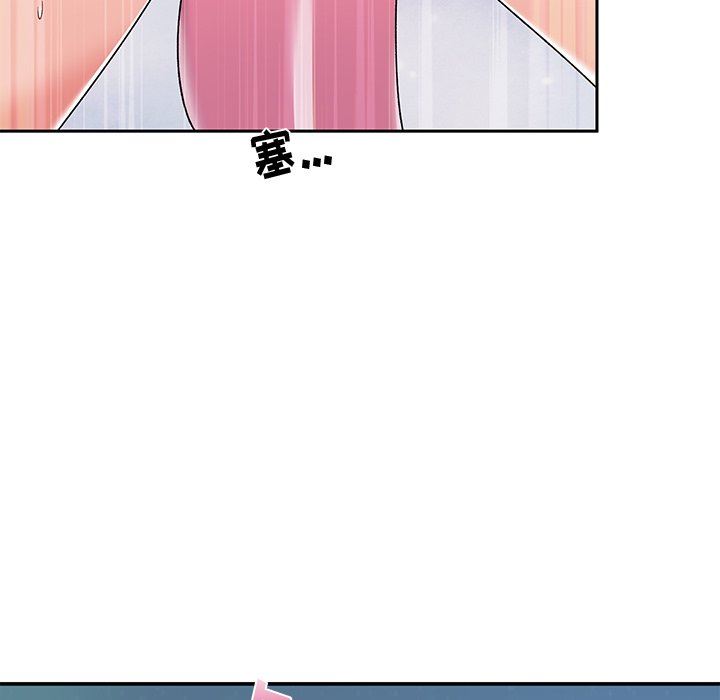 顽皮少女敏儿第3话