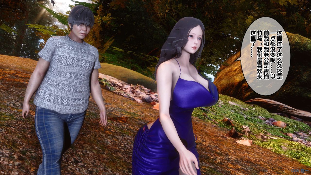 [3D]秘密高清无码版第45话