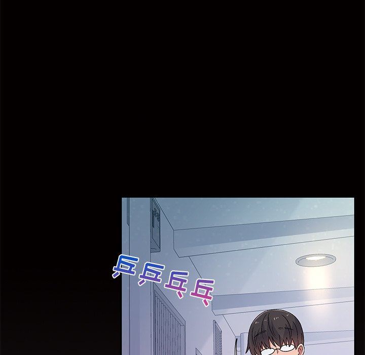 顽皮少女敏儿第5话