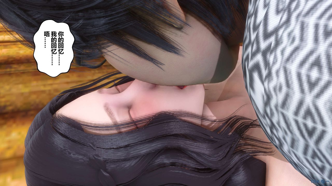 [3D]秘密高清无码版第45话