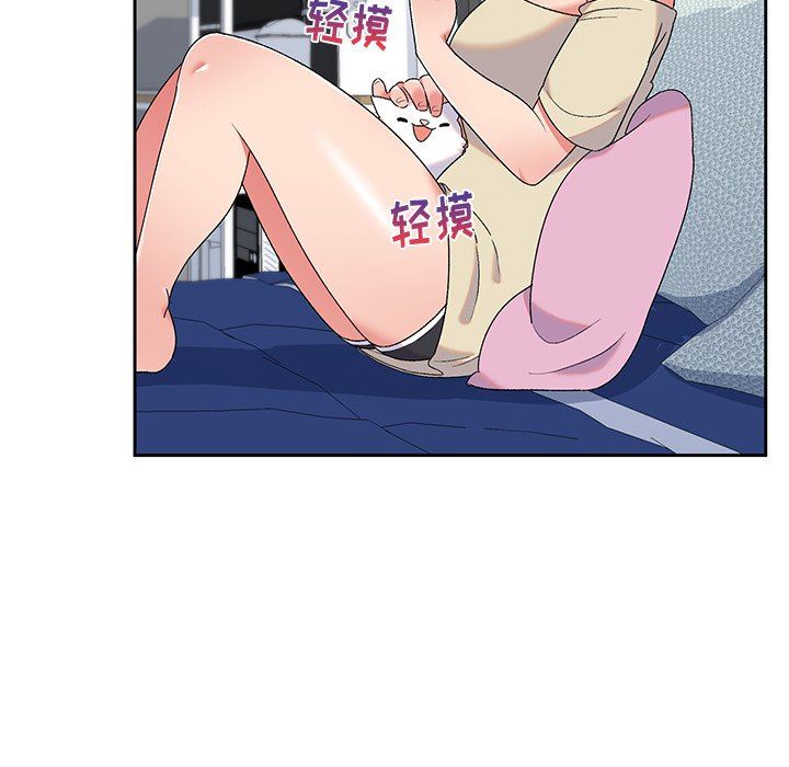 顽皮少女敏儿第5话