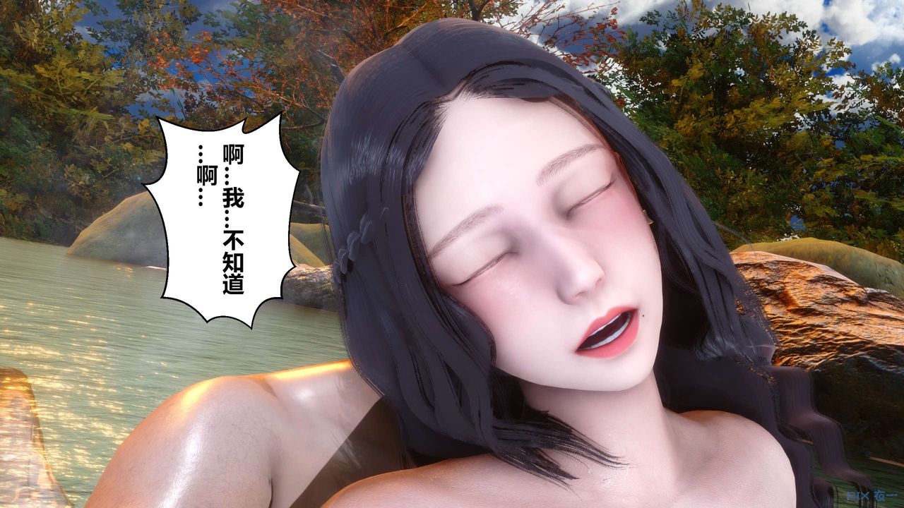 [3D]秘密高清无码版第45话