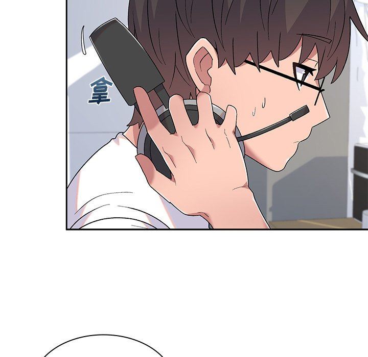 顽皮少女敏儿第5话