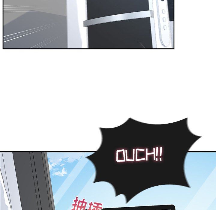 顽皮少女敏儿第5话