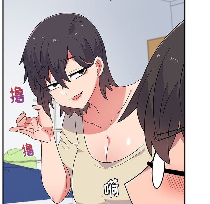 顽皮少女敏儿第6话