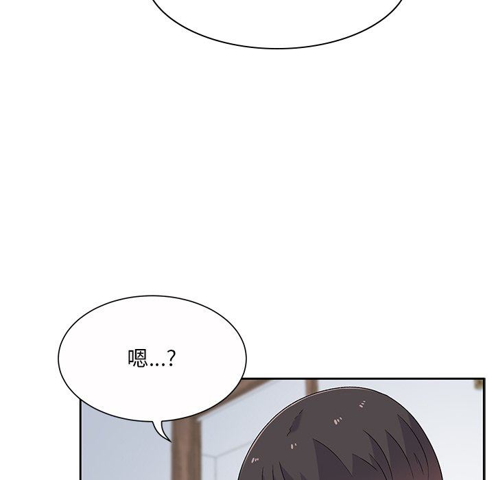 顽皮少女敏儿第6话