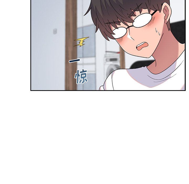 顽皮少女敏儿第6话