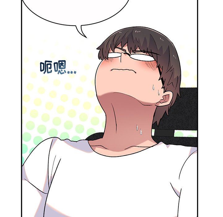 顽皮少女敏儿第6话