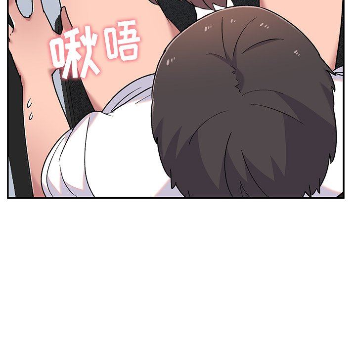 顽皮少女敏儿第6话