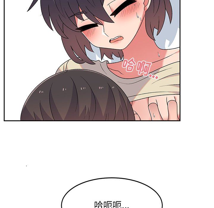 顽皮少女敏儿第7话