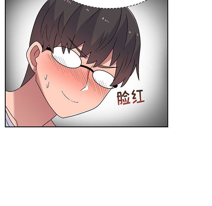 顽皮少女敏儿第7话