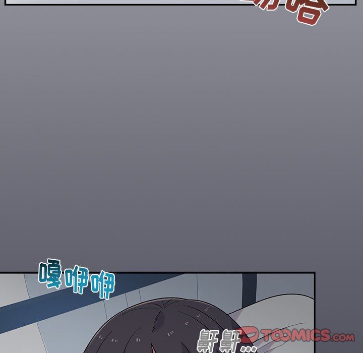 顽皮少女敏儿第7话