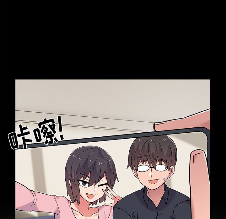 顽皮少女敏儿第8话