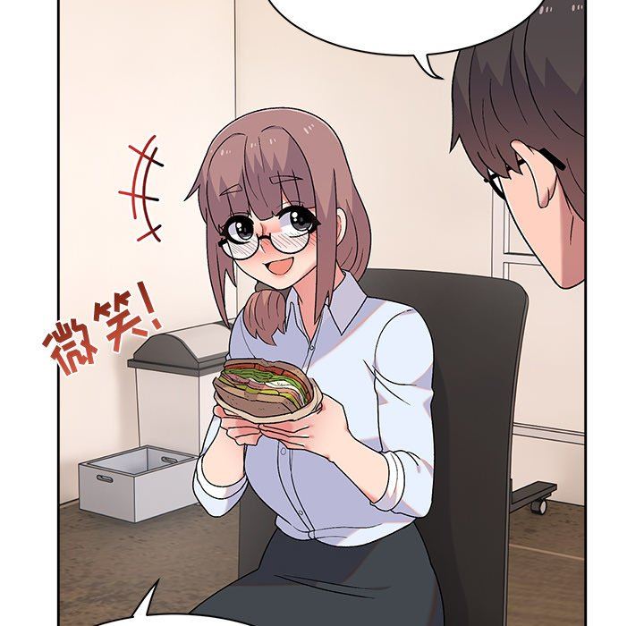 顽皮少女敏儿第8话