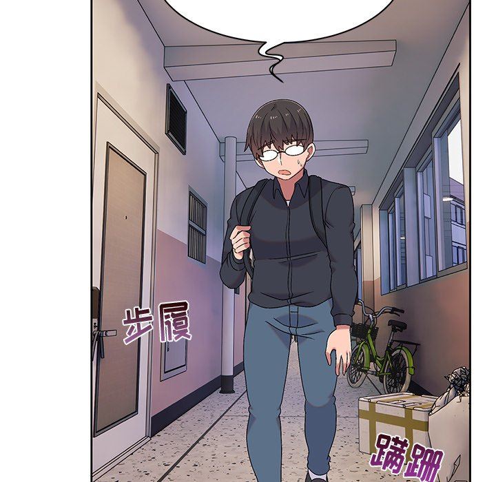 顽皮少女敏儿第9话