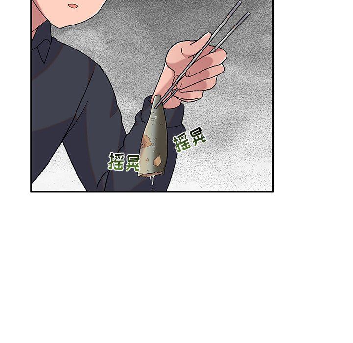 顽皮少女敏儿第9话