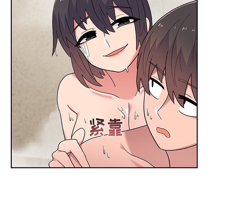 顽皮少女敏儿第10话