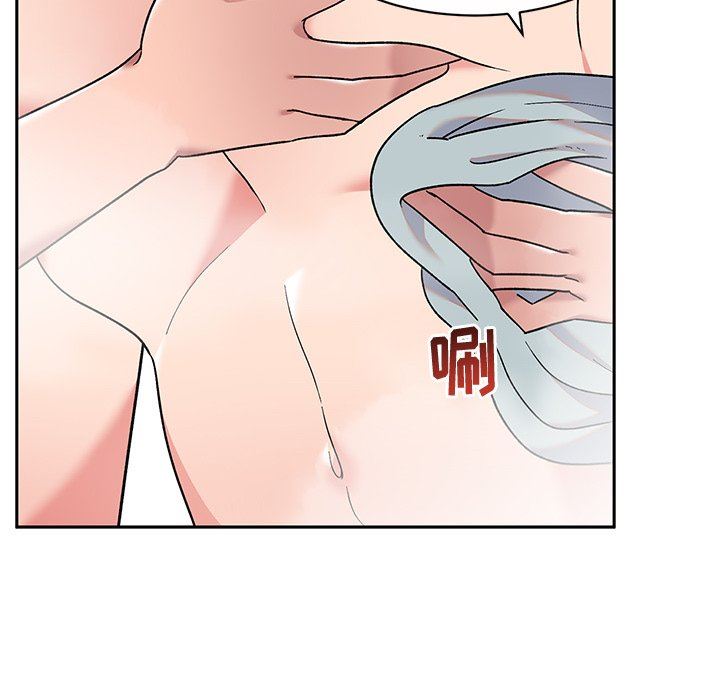 顽皮少女敏儿第10话