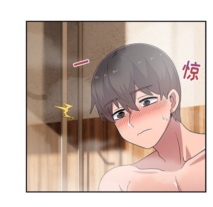 顽皮少女敏儿第11话