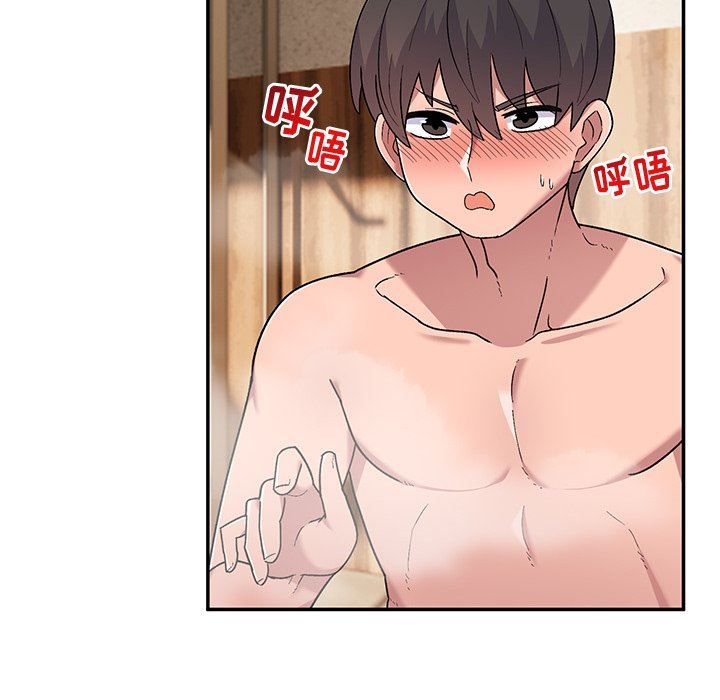 顽皮少女敏儿第11话