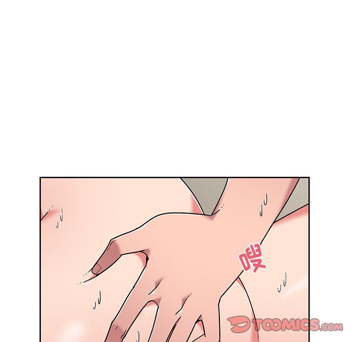 顽皮少女敏儿第12话