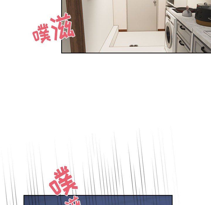 顽皮少女敏儿第13话