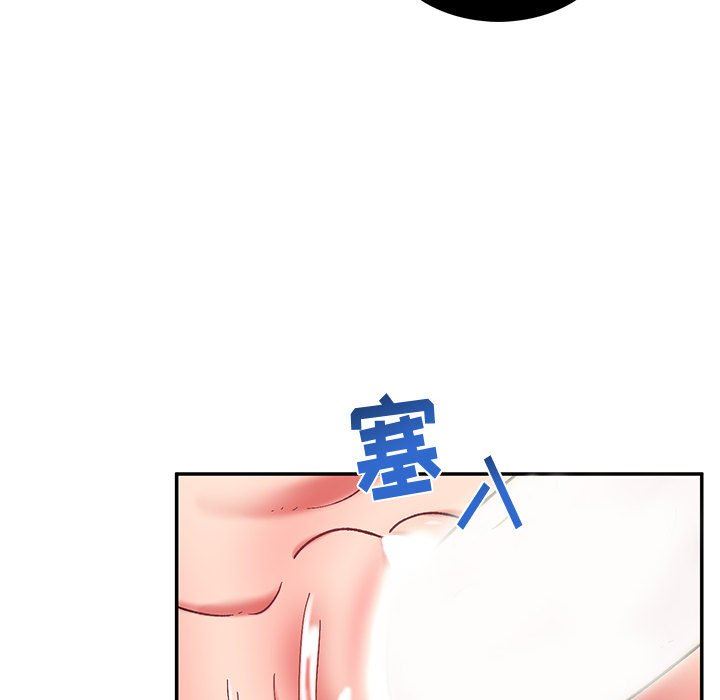 顽皮少女敏儿第13话