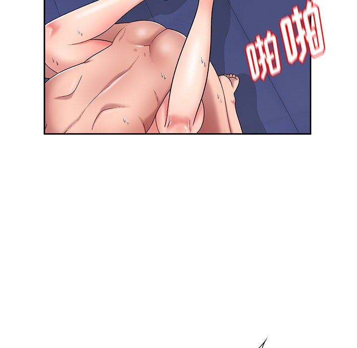 顽皮少女敏儿第13话