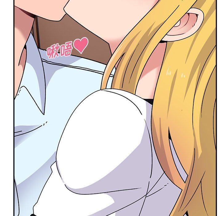 顽皮少女敏儿第15话