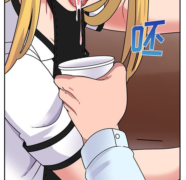 顽皮少女敏儿第15话