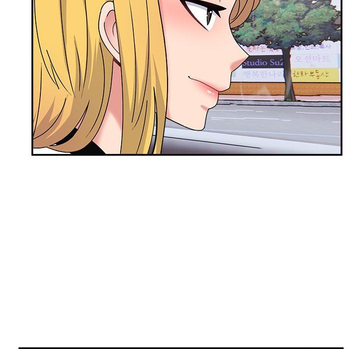 顽皮少女敏儿第15话