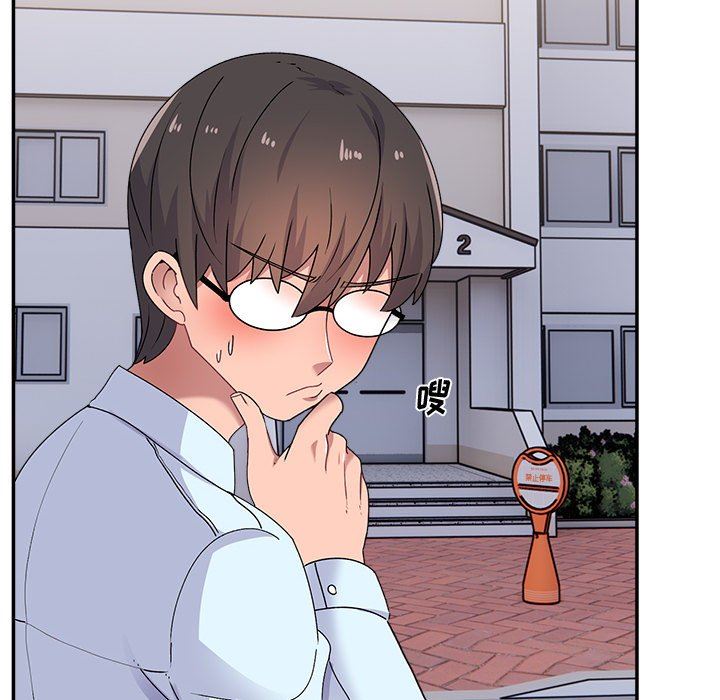 顽皮少女敏儿第15话