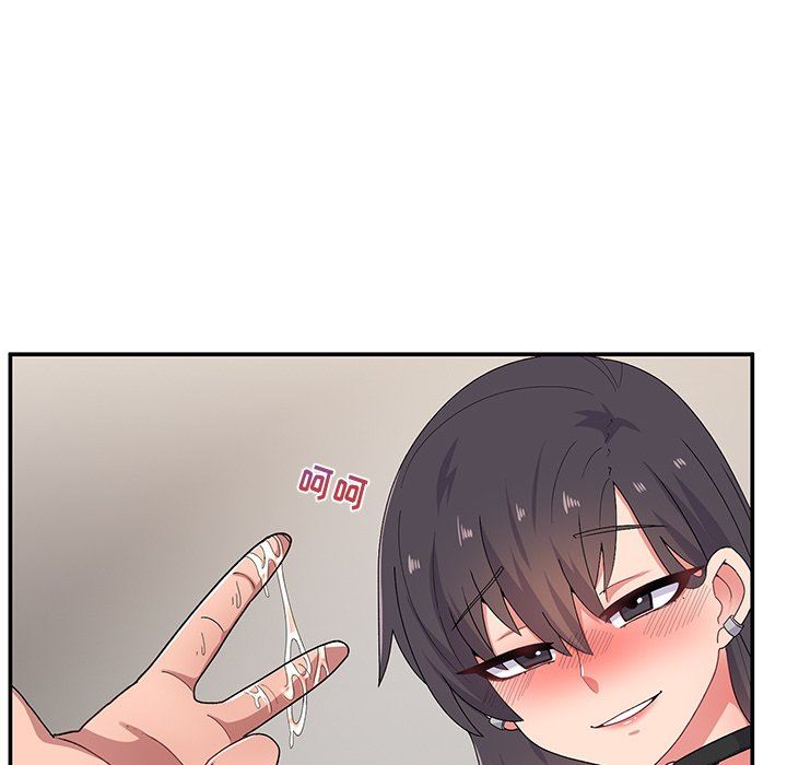 顽皮少女敏儿第17话