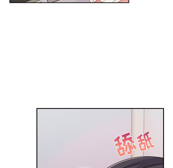 顽皮少女敏儿第17话