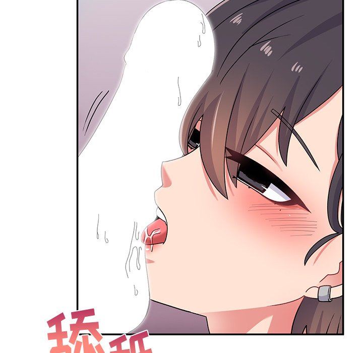 顽皮少女敏儿第17话