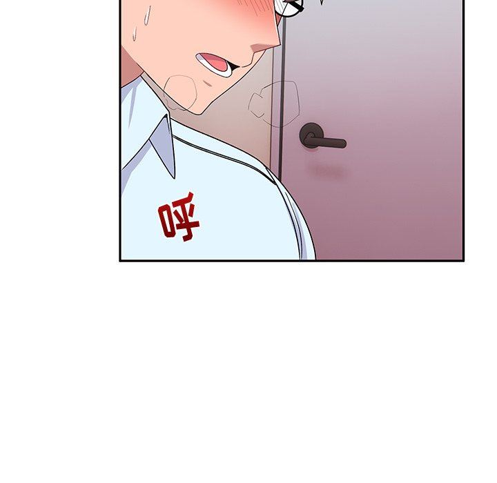 顽皮少女敏儿第17话