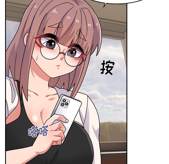 顽皮少女敏儿第21话