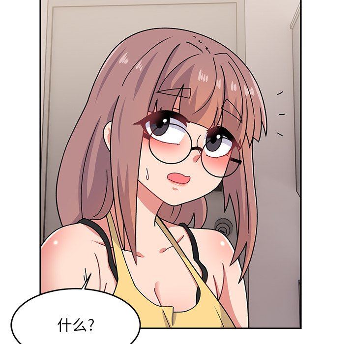 顽皮少女敏儿第21话