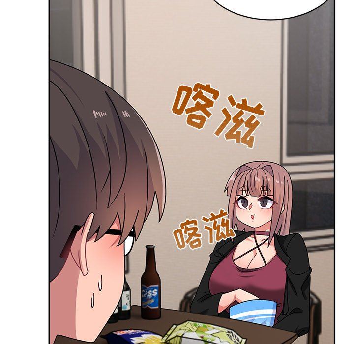 顽皮少女敏儿第23话